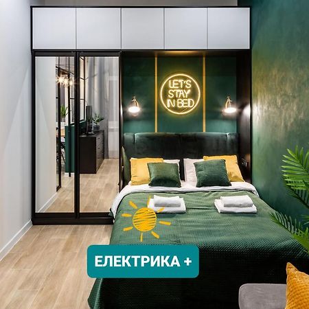 Emerald Lux Apartment. Liveinlviv Exterior foto