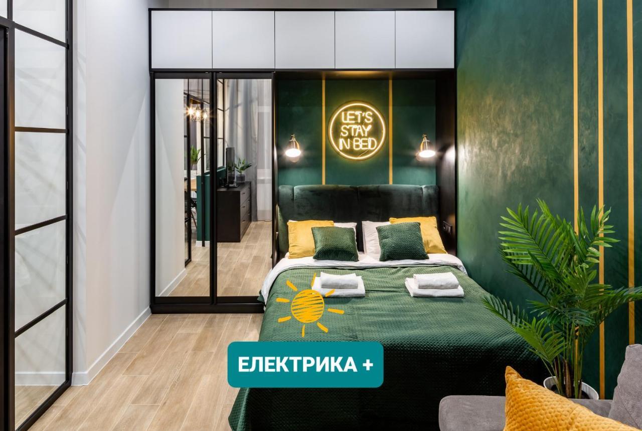 Emerald Lux Apartment. Liveinlviv Exterior foto
